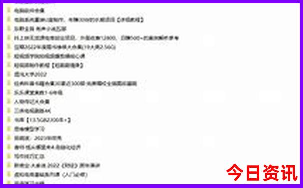 夏季7月旅游最佳去处