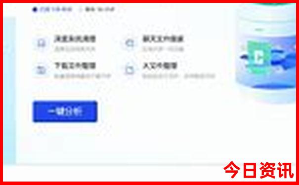 6月去哪里旅游比较好